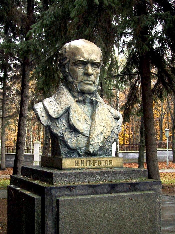 Пам'ятник М.І. Пирогову. Скульптор І. Крестовський, 1947р.